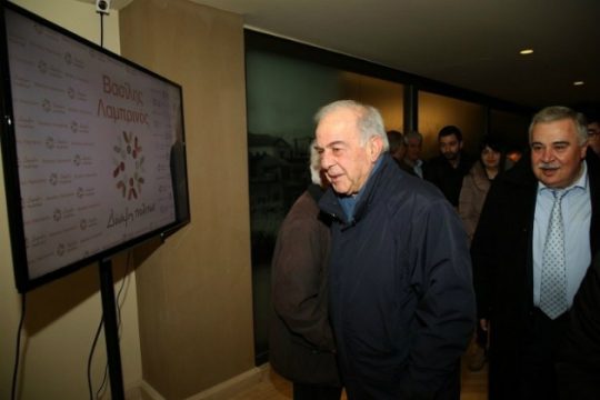 Λαμπρινός: ««Η Δύναμη Πολιτών ανήκει σε όλους τους Ηρακλειώτες»