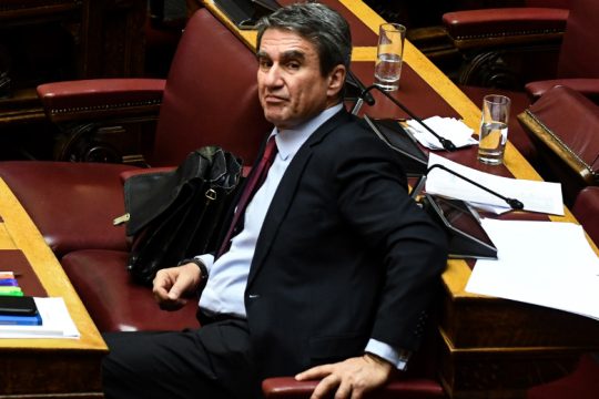 Νεύρα