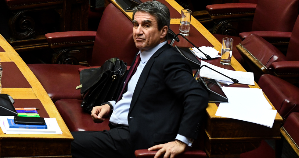Νεύρα