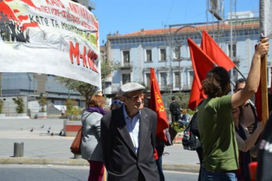 Μ-Λ ΚΚΕ: Παλεύουμε για συνεργασίες σταθερής προοπτικής και όχι για πρόσκαιρες εκλογικές συγκολλήσεις