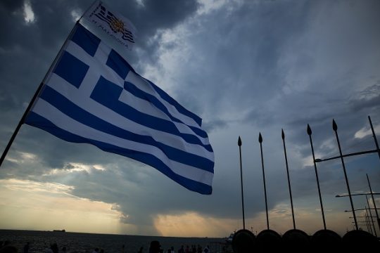 Στάγδην επικινδύνως