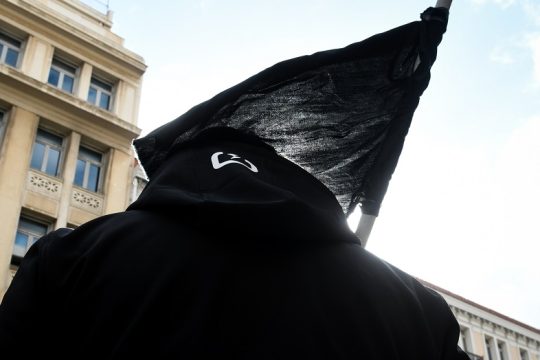 Αριστερές, δεξιές και ανέστιες ψυχές