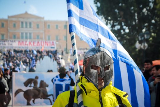 «Επικός»… εμφύλιος Μακεδονομάχων