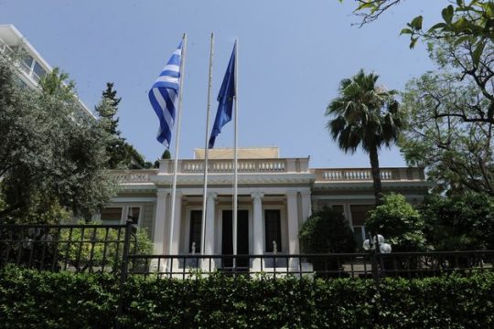 «Ο κ. Στουρνάρας να σεβαστεί την αρχή της πολιτικής ουδετερότητας»
