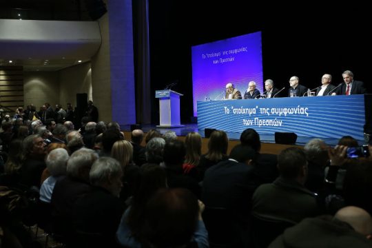«Γέφυρα» προοδευτικών δυνάμεων
