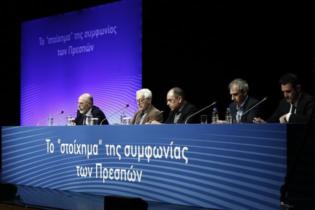 Στήνουν… Γέφυρα για το προοδευτικό μέτωπο