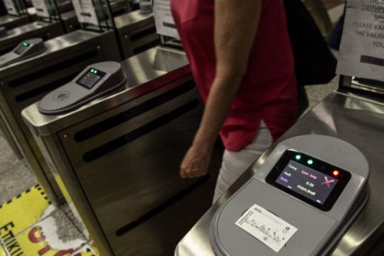 Από Ιούνιο το μετρό σε Αγία Βαρβάρα, Κορυδαλλό και Νίκαια