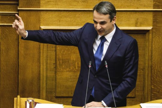 Μητσοτάκης: Η τελική πράξη μίας επιζήμιας συμφωνίας