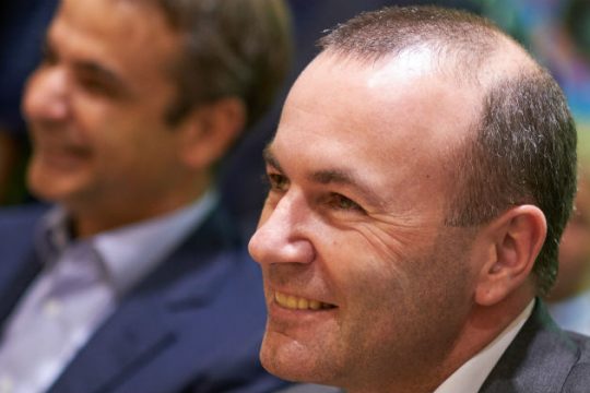 Συνάντηση του ΕΛΚ στην Αθήνα ενόψει ευρωεκλογών