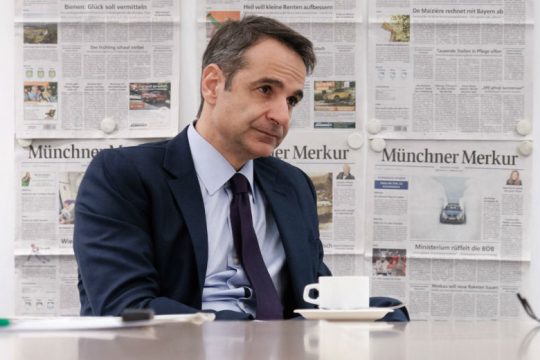 Ο Πολιτικός Χειμώνας του Κυριάκου