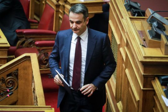 Νεοφιλελεύθερος και καιροσκόπος