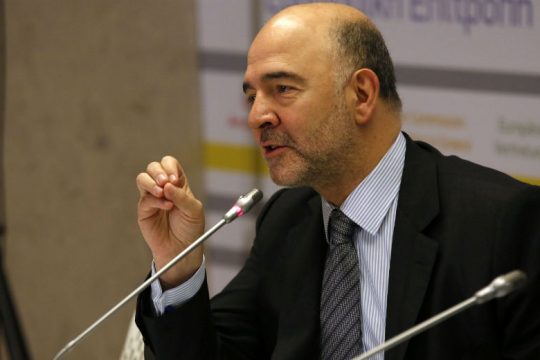 Στην Αθήνα ο Πιερ Μοσκοβισί