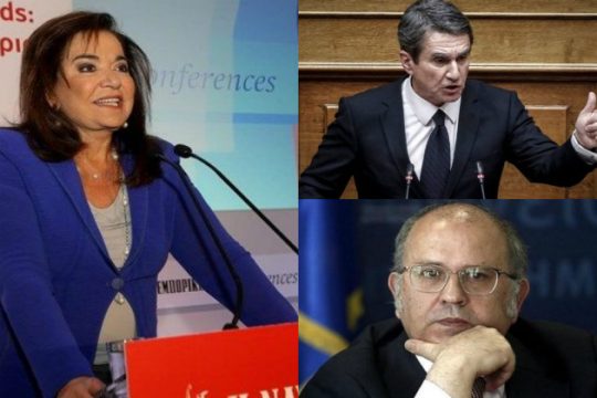 Χανιά: Εκδήλωση για τον ρόλο της Ελλάδας στην Ανατολική Μεσόγειο