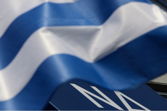 Από ψέμα σε ψέμα η Νέα Δημοκρατία