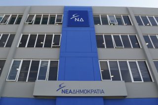Οι τέσσερις έγνοιες της Ν.Δ.