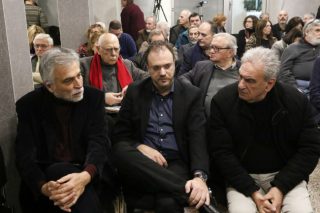 Εκαναν τη… Νέα Αρχή