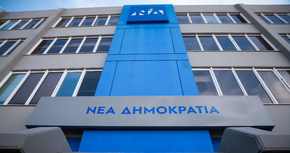 «Κακή προετοιμασία» βλέπει η Ν.Δ.