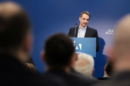 Η παραδοχή του λάθους