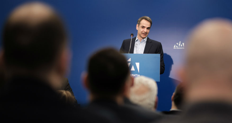 Η παραδοχή του λάθους