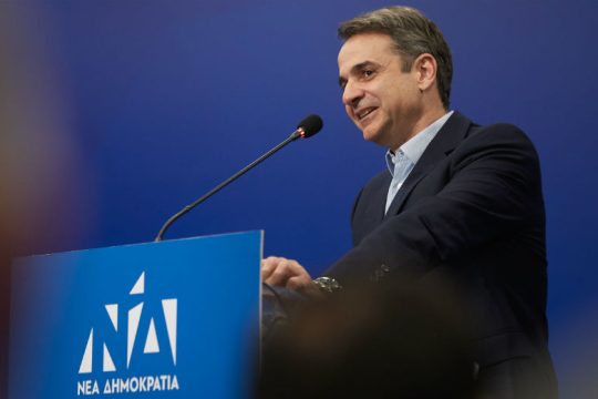 Ν.Δ.: το ρήγμα των… Πρεσπών