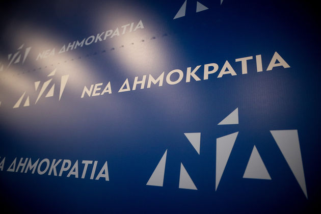 Στο γυαλί της ΕΡΤ ξανά η Ν.Δ.