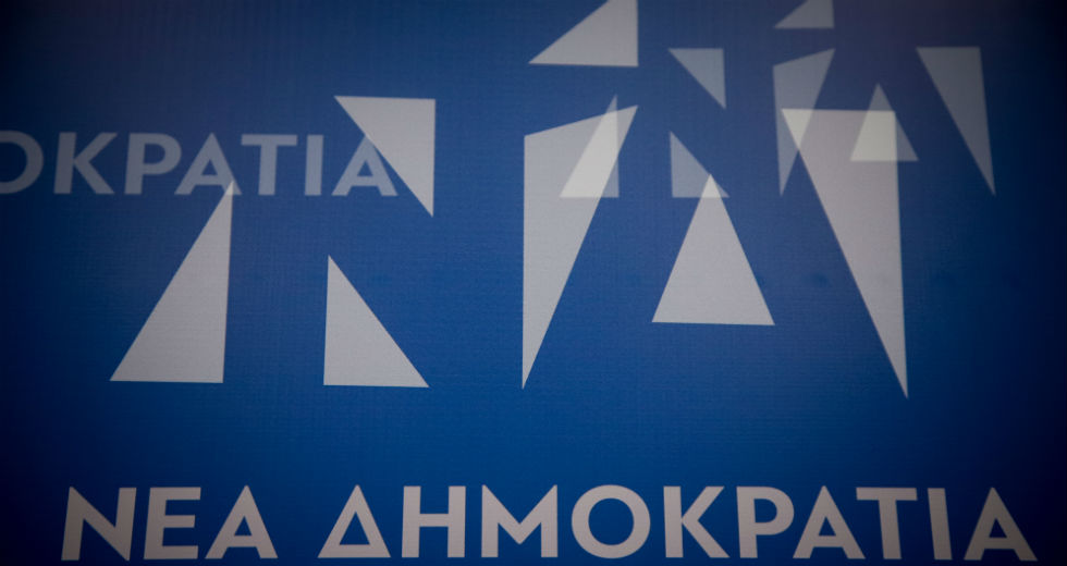 Ματαιοπονείτε!