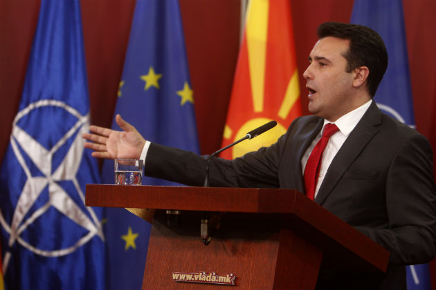 Αντίστροφη μέτρηση για αλλαγή του συνταγματικού ονόματος της ΠΓΔΜ