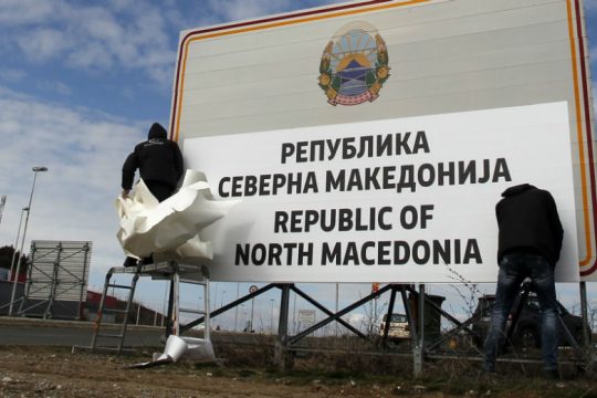 Διχασμένοι οι Βορειομακεδόνες για τη Συμφωνία των Πρεσπών