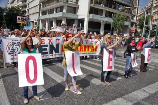 ΣτΕ: αναβλήθηκε η συζήτηση για το ωρομίσθιο στα φροντιστήρια