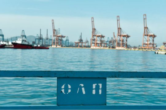 Στον Κουβέλη οι λιμενεργάτες για τα σοβαρά προβλήματα στον ΟΛΠ