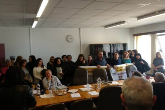 ΠΑΓΝΗ: Λένε «όχι» στις απολύσεις συμβασιούχων