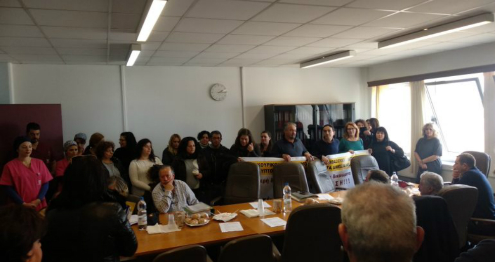 ΠΑΓΝΗ: Λένε «όχι» στις απολύσεις συμβασιούχων
