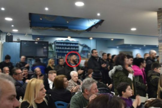Ο Μιχαλολιάκος στο Πέραμα με τον κατηγορούμενο «Τασάρα»