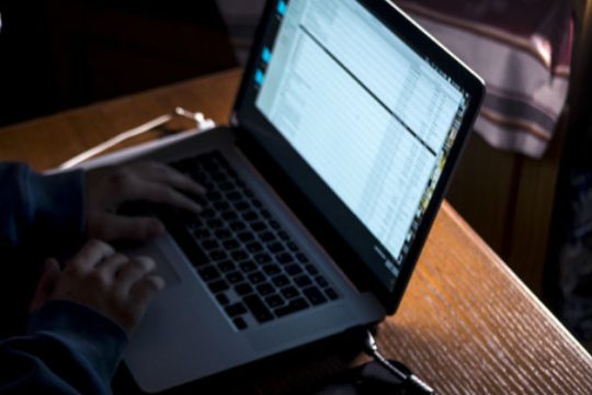 Ταυτοποίηση για συκοφαντίες μέσω διαδικτύου