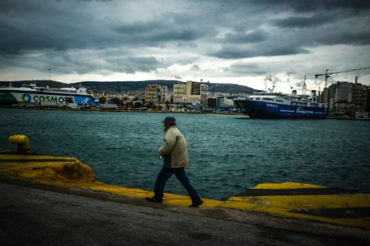 Θερμαινόμενος χώρος στον Πειραιά
