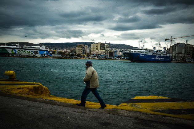 Θερμαινόμενος χώρος στον Πειραιά