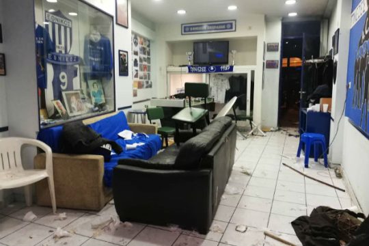 Καταγγελία για εγκληματική ενέργεια σε Σύνδεσμο Φιλάθλων του Εθνικού
