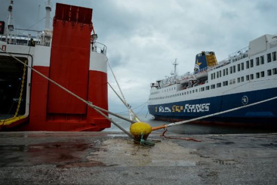 Παράταση έως 24/2 των αιτήσεων για το μεταφορικό ισοδύναμο