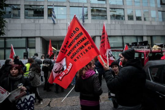24ωρη απεργία της ΠΟΕ-ΟΤΑ την Πέμπτη