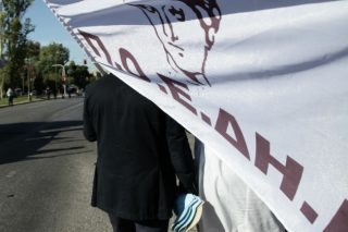 Παναττική στάση εργασίας από την ΠΟΕΔΗΝ την Τρίτη