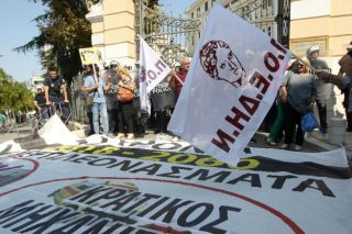 270.000 ευρώ από τον Πολάκη ζητά η ΠΟΕΔΗΝ
