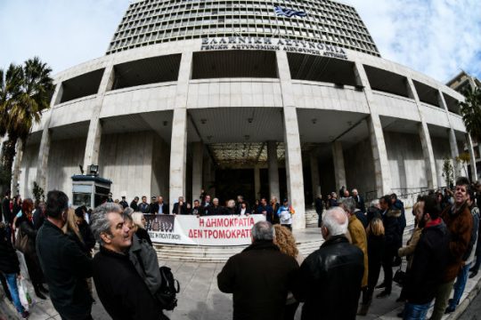 Διαμαρτυρία της ΠΟΕΔΗΝ για κλήση μελών της στη ΓΑΔΑ