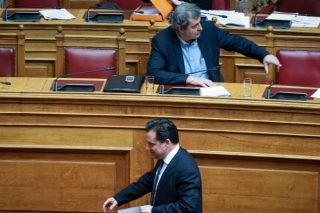 Περί τιμής και υπόληψης