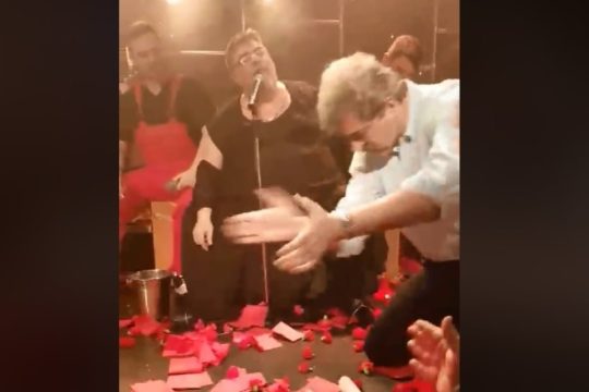 Σαχλαμαρόμαγκας