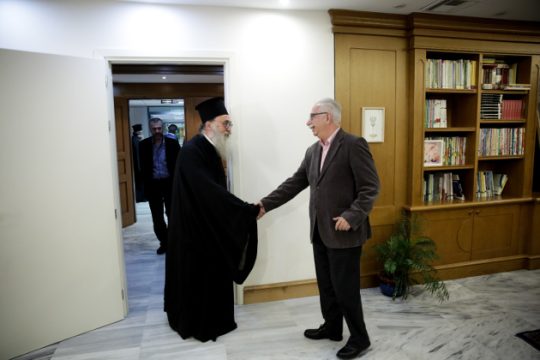 Το σχέδιο υλοποίησης της Συμφωνίας Πολιτείας – Εκκλησίας