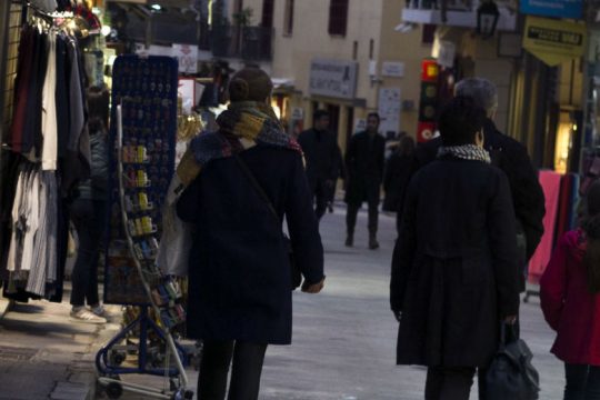 Ουσιαστικότερη κοινωνική πολιτική
