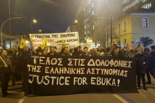 Πορεία για τον Εμπουκά στο κέντρο της Αθήνας