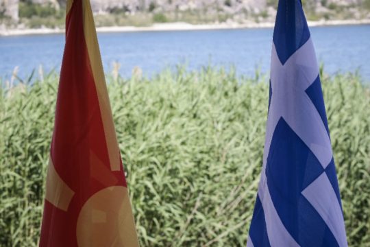 Μακεδονικό και BBC