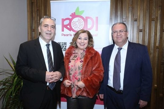 Βραδιά ενημέρωσης για το  “Rodi”