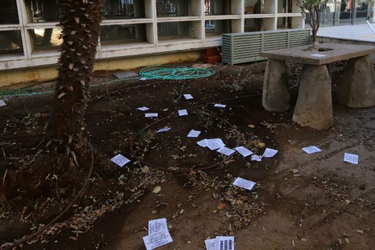 Παρέμβαση Ρουβίκωνα στα «λουτρά της φορμόλης»